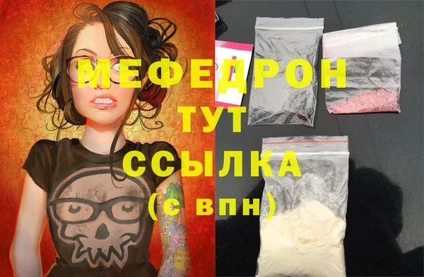 кокаин премиум Кукмор