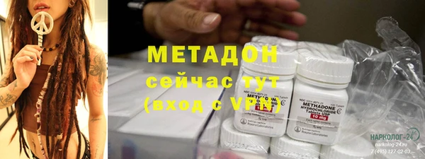 кокаин премиум Кукмор