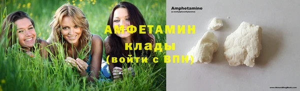 Альфа ПВП Куйбышев