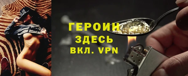 кокаин премиум Кукмор