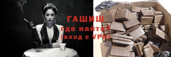 скорость mdpv Кулебаки