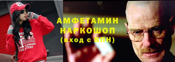 Альфа ПВП Куйбышев