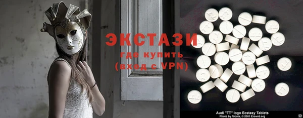 кокаин премиум Кукмор