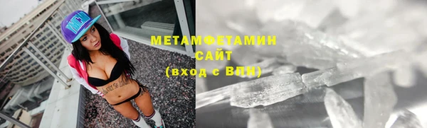 скорость mdpv Кулебаки