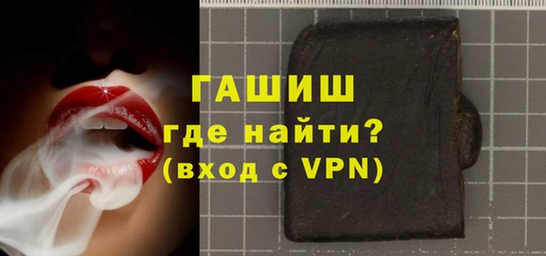 скорость mdpv Кулебаки
