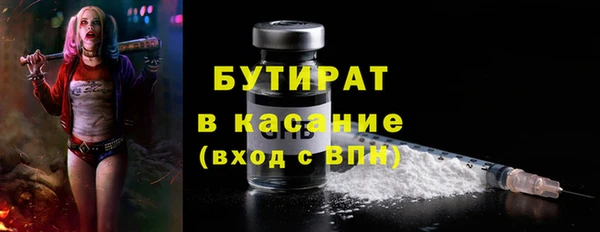 скорость mdpv Кулебаки