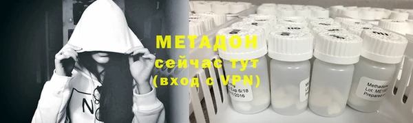 кокаин премиум Кукмор