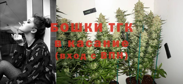 Альфа ПВП Куйбышев