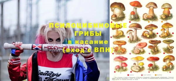 кокаин премиум Кукмор