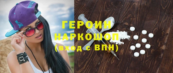 кокаин премиум Кукмор