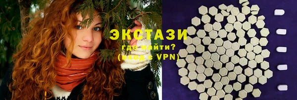 кокаин премиум Кукмор