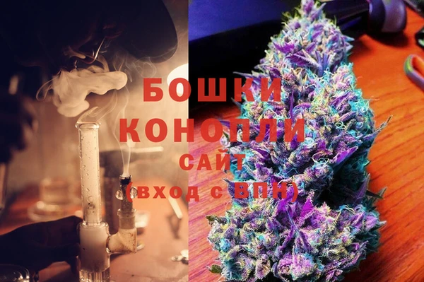 кокаин премиум Кукмор