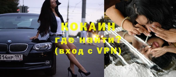 скорость mdpv Кулебаки