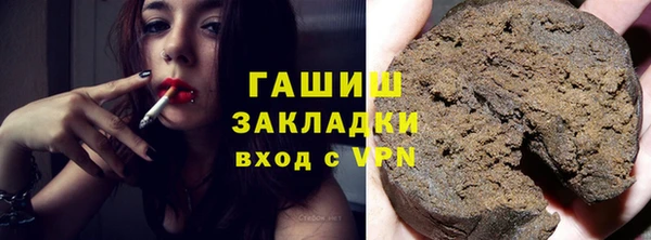 Альфа ПВП Куйбышев