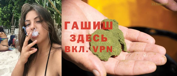 скорость mdpv Кулебаки