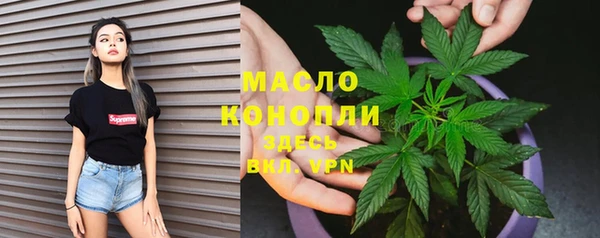 кокаин премиум Кукмор