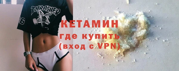 Альфа ПВП Куйбышев